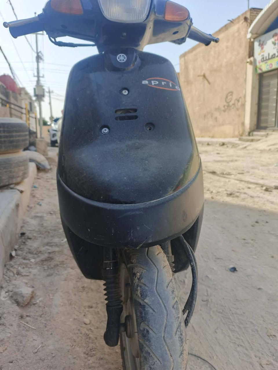 سلام عليكم شباب دراجه للبيع صاله 4اشهر طالعه من الوكيل. دراجه مكفوله منمكينه وشاصي  اليريده هاذه رقم راعيه ب 600 وبيه مجال قليل دراجه عوزه غسله ***********
