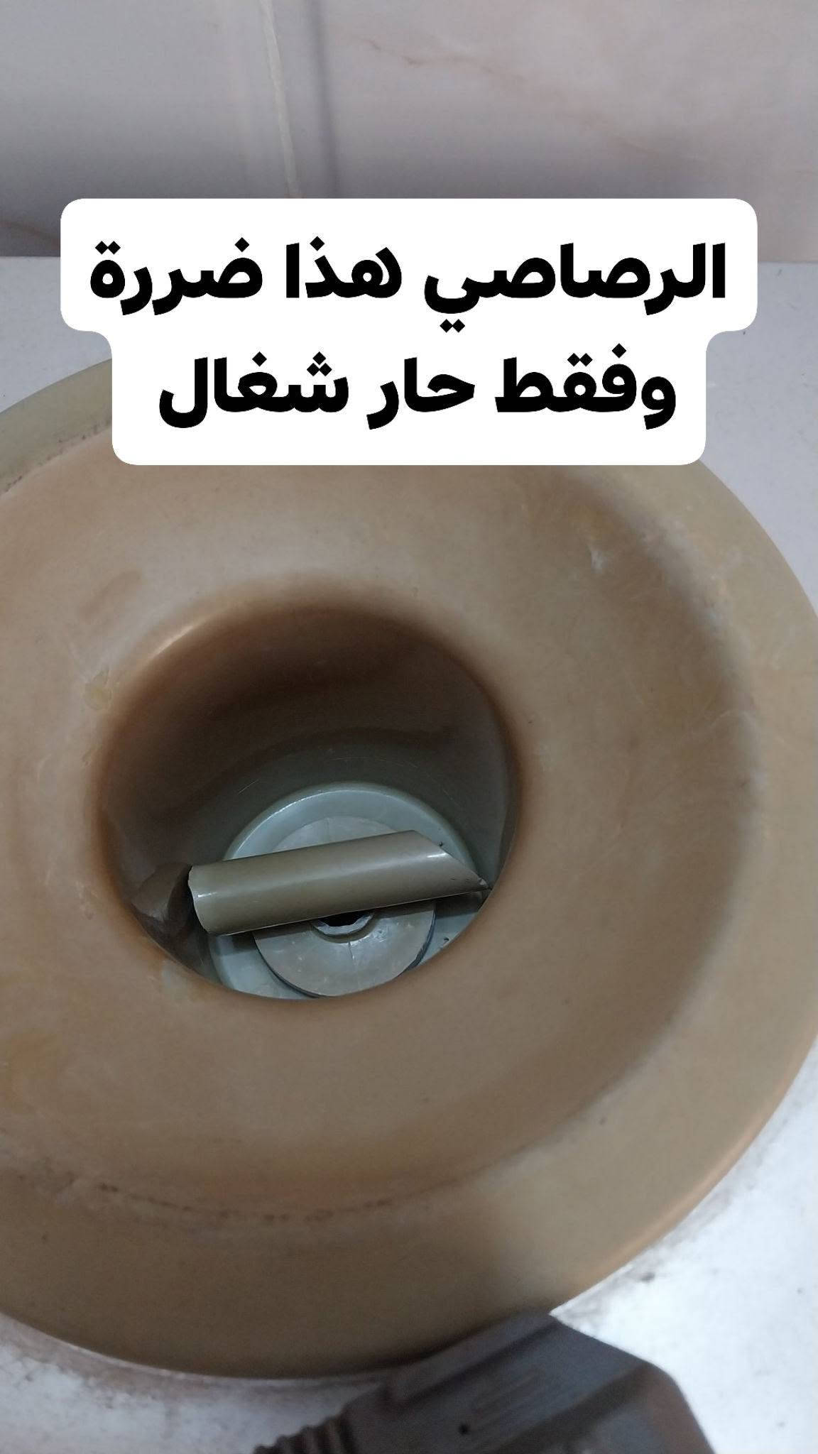 برادين • الاحمر شغال • الرصاصي يحتاج غاز