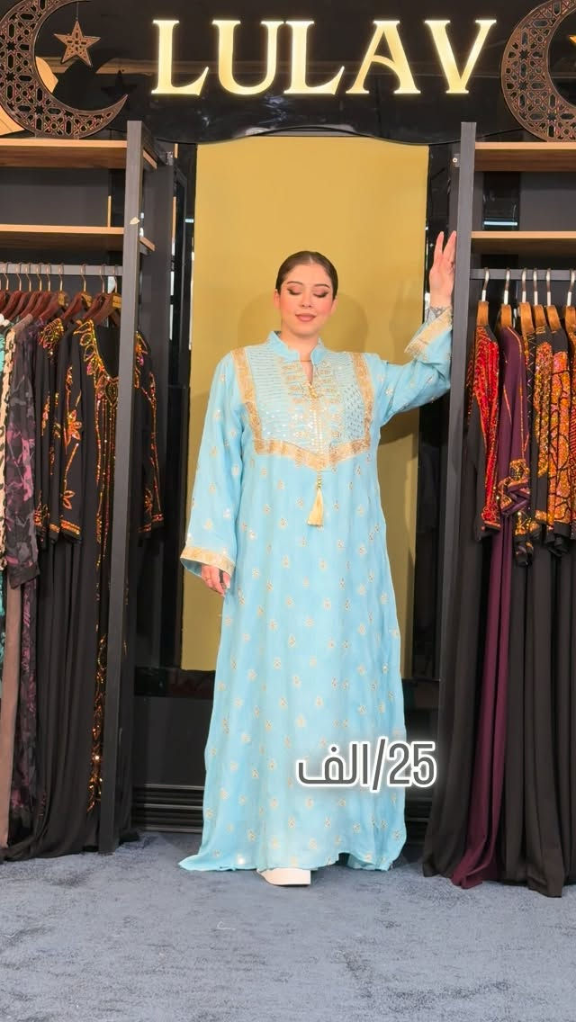 ستوري كل الموديلات والوانها ننزلهاوننشرها😍
قياس  S M L XL 
تلبس من وزن 60 الى100
عنوان :- اربیل - فلکة زراعه فرع قبل شارع ٤٠ متر  مقابل پارك وافا
ناونيشان/ هه ولير - فلكه زراعه كولاني بئش ٤٠ متري برامبه ر پاركي وەفا 
موديل 2026#متوفر الوان 
توصيل🚚 الى جميع انحاء العراق🇮🇶 متوفر
استفسار 📞***********

نص مكتوب في الصور:
- 25/ ألف