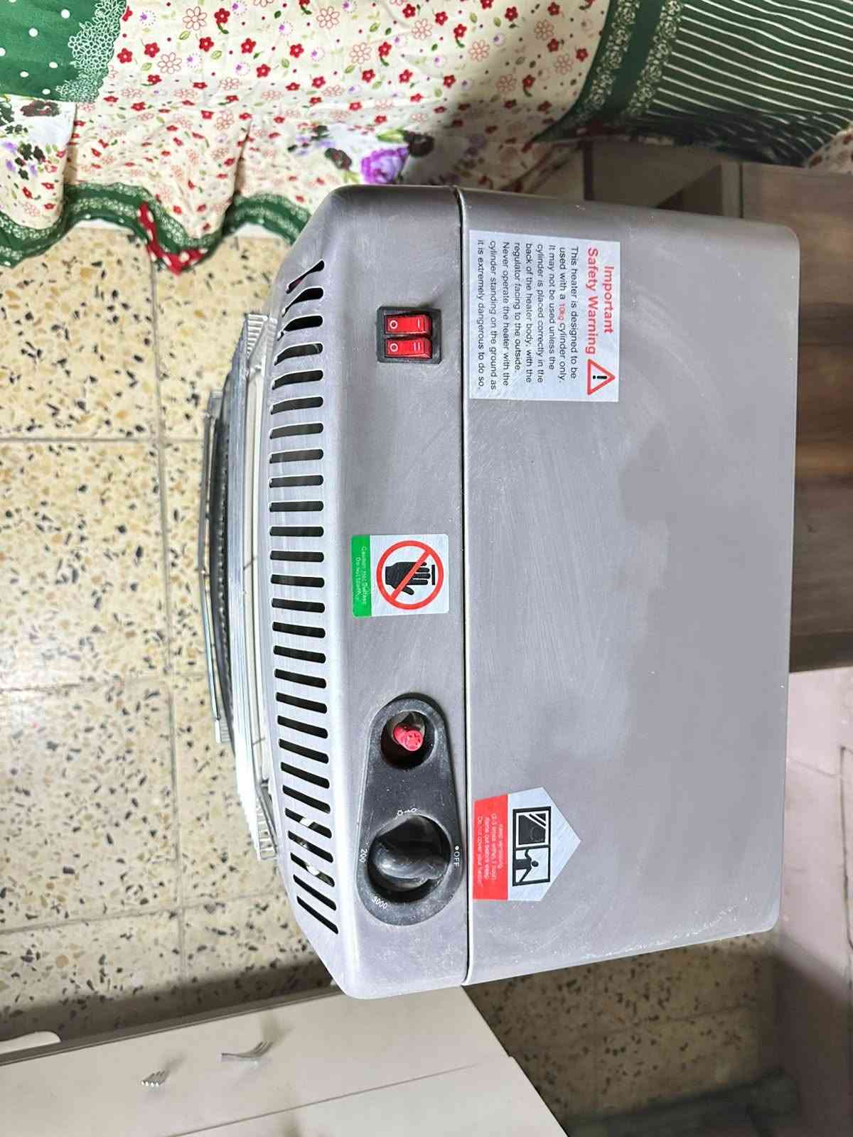 الأغراض للبيع
