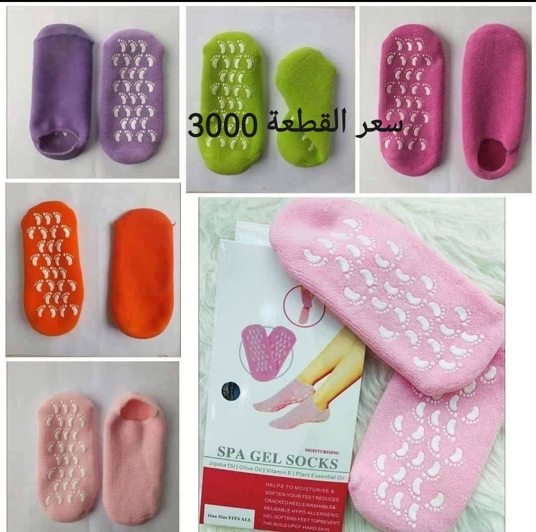 مكياج • كوالتي • جل حاجب