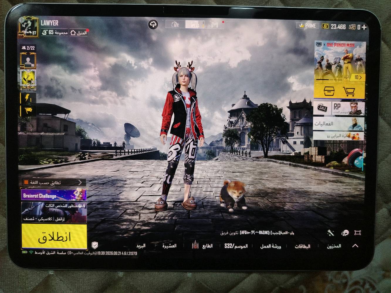 ايباد ١١ برو m4 ذاكرة ٢٥٦ بطارية ٨٩ نظافة ١٠٠٪ مكفول من الشخط و العطل والفتح والتبديل تفحصة شلون مايعجبك ووين مايعجبك سعرة مليون ومية