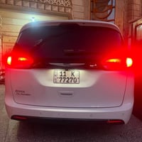 للبيع كلايسلر باسفكا موديل 2025ضررها موضح بل صور دخول شهداء سياره مال ...