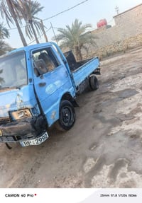 نجف • تحويل • مكينة جديدة