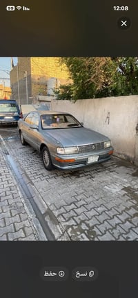 6سلندر • مكفول نقل • بل كوت العزه الجديده