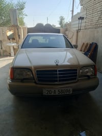 شبح ٩٣ • مكينة ٣٢٠ • ابو غريب