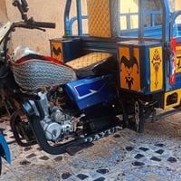 ستوته • ٢٠١٥ • أوراق أصولي