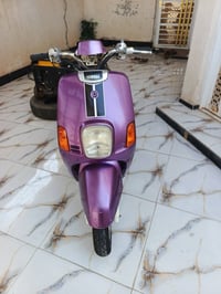بوليس • مرتبه • مستعجل