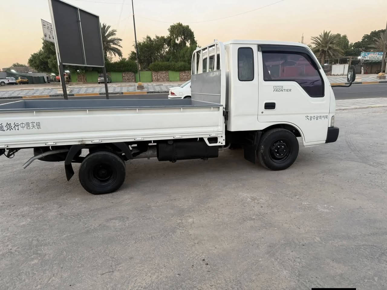 كيا فونتيرا موديل 1998 مصبوغة عام كفالة شاصي ورقم شاصي  مكينة وگير واكسل تخم تاير 550 العالي داخل جديد كهربائيات كلهة شغالة وكاملة  رقم  انگليزي بغداد  باسمي مداور ثاني سنوية وهزة جديدة مكاني الكوت  النعمانية السعر 65 وبيهة مجال 
***********
