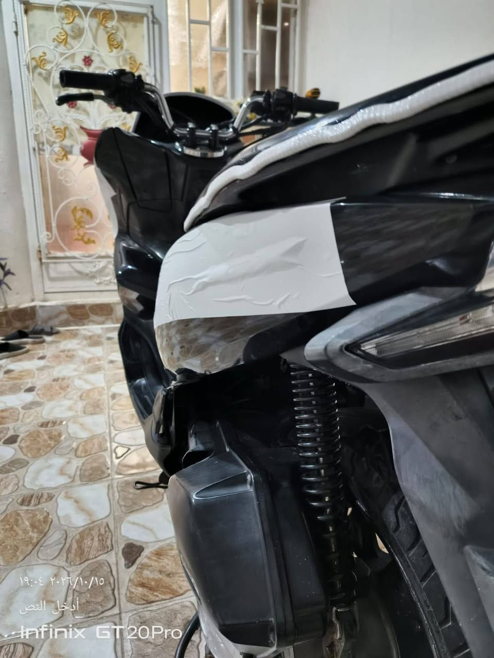 PCX جيل ثالث • ١٢٥ • كفاله عامه