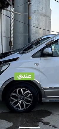 البصرة الدير • كروم • رياضي