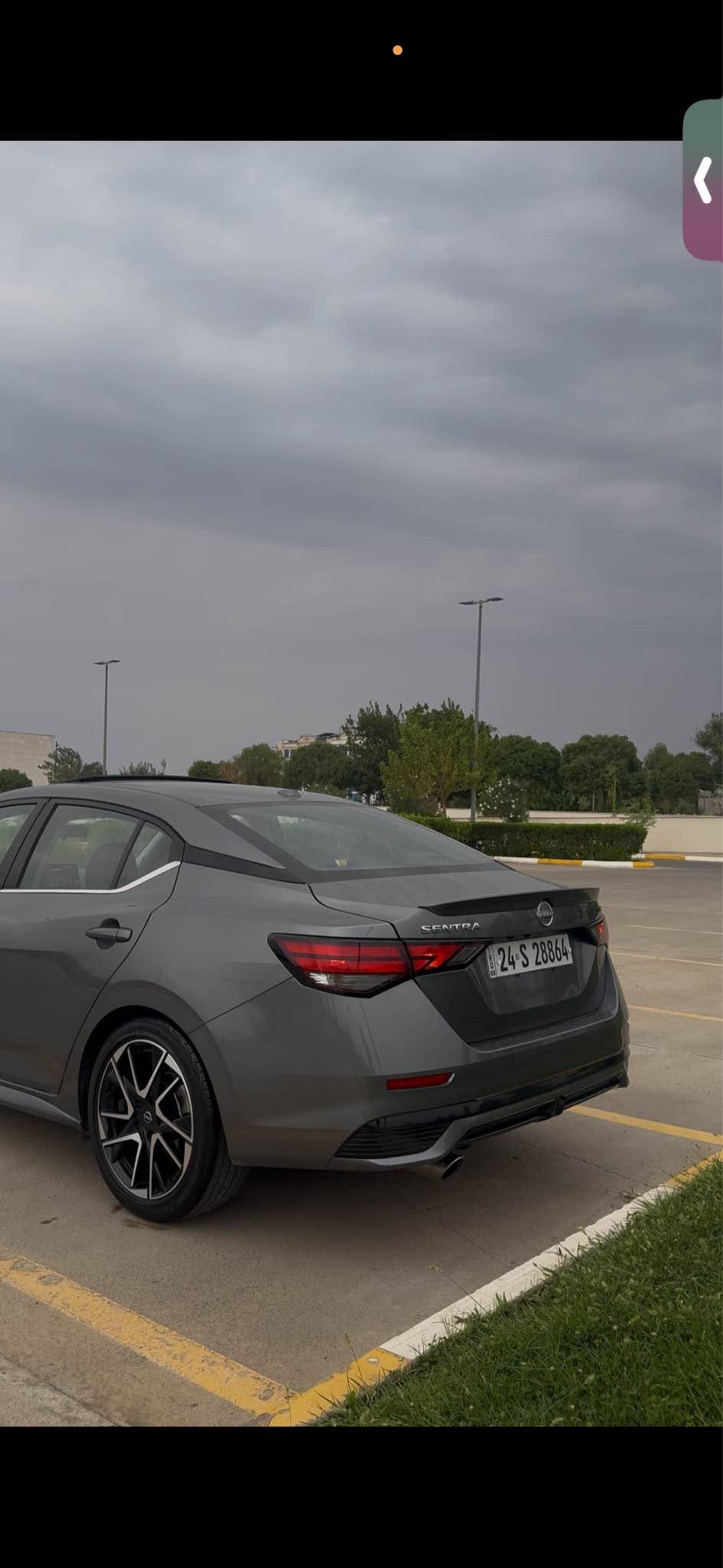 سنترا اس ار بلاس • ٢٠٢٤ • اربيل