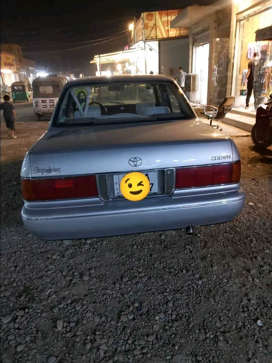 ارنب • ١٩٩٢ • مكفوله