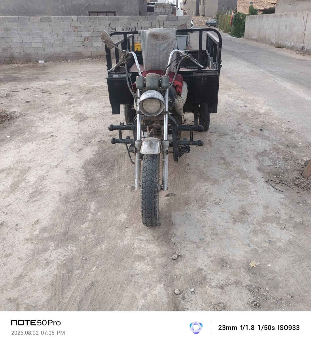 السلام عليكم ستوته ام تي ار للبيع رقم سنويه ادور لك ثاني يوم الستوته بيها رقبه ملحومه فقط مكان الديوانيه  سعر    1600  وبيها مجال وهذا رقمي ***********
