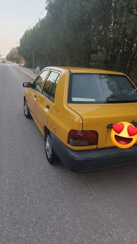 سايبه • ٢٠٢٠ • غرامات