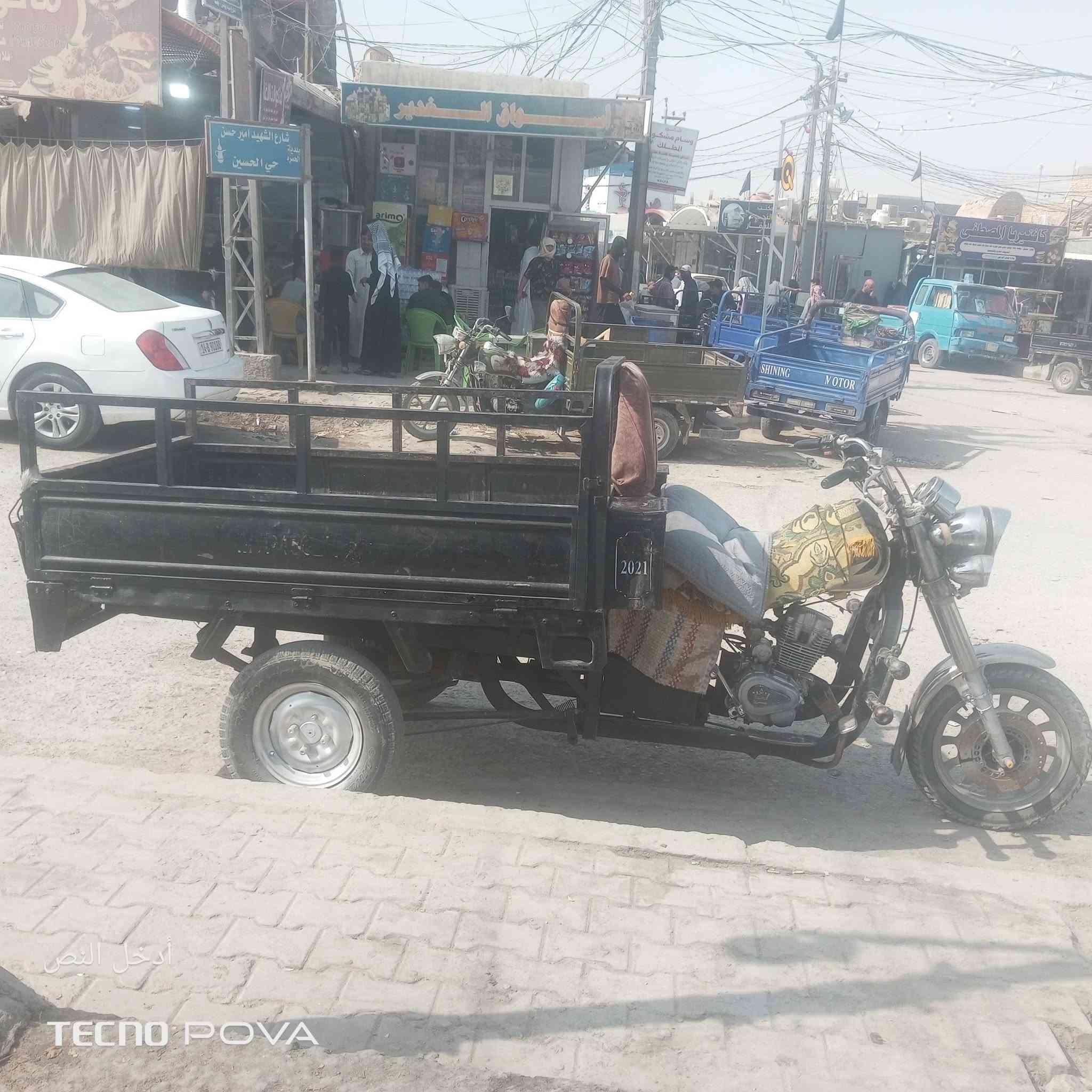 يالله شباب ستوته لبيع امتيار اصولي 2021.  مليون 300. @@@ ‏‪***********‬‏

نص مكتوب في الصور:
- أدخل النص TECNO POVA
- TECNO POVA