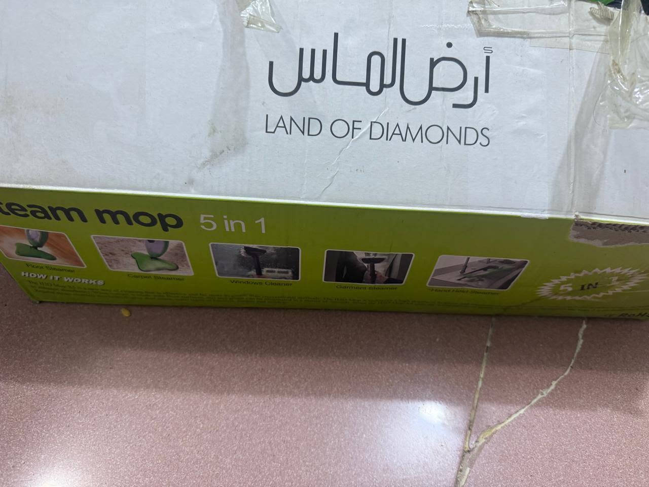 الماسحة العجيبة • قليلة الاستعمال • للبيع