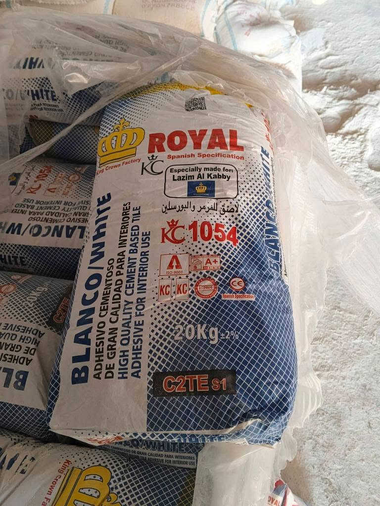 اللهم صلي على محمد والي محمد 
توصيل كافت مناطق البصرة ✅
‏‪***********‬‏📞وتساب
فرمستون وطنيه درجه اولى ✅
✅✅✅✅✅✅✅✅✅
فرمستون حوشان ✅ 
✅✅✅✅✅✅
فرمستون بلد سلام ✅
✅✅✅✅✅✅
فرمستون شمس✅
✅✅✅✅✅
فرمستون عكاد 12 ✅ 
✅✅✅✅✅✅
بلوك بحص صناعيه✅
بلوك خشانه جويبده
بلوك قياس 15
✅✅✅✅✅📞
ماده عالية الجودة رويال 
ماده فرمستون رويال 
ماده فرمستون وطنيه 
ماده بورسلين 1054
رمل،،،،،،حصو 🤚
✅✅✅✅📞📞📞العنوان البصره ساحت سعد 📞 وتساب *********** ابو جعفر الدراجي البصرة, العراق
