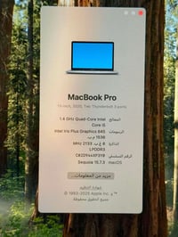 🔥 للبيع ماك بوك برو 2020 المواصفات: • المعالج: Intel Core i5 رباعي الن...
