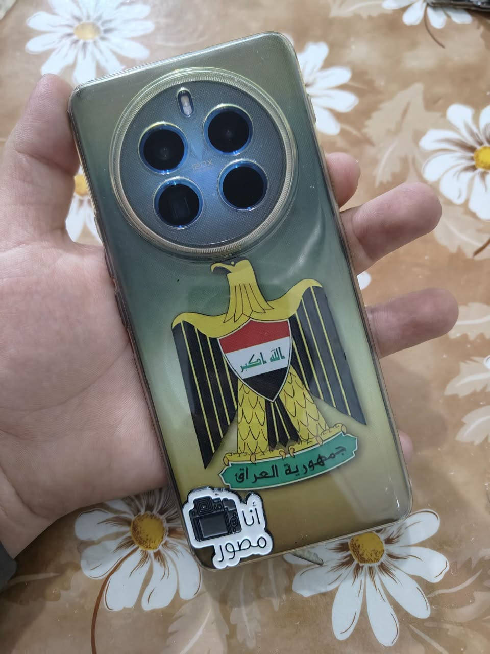 ريلمي 12 برو بلص 5G غني عن تعريف اخو جديد كامل ملحقاته موجودة سعره 379 الف واتساب ***********
