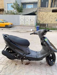 ماكس عدلة • مكاتبة • مكينة خرسة