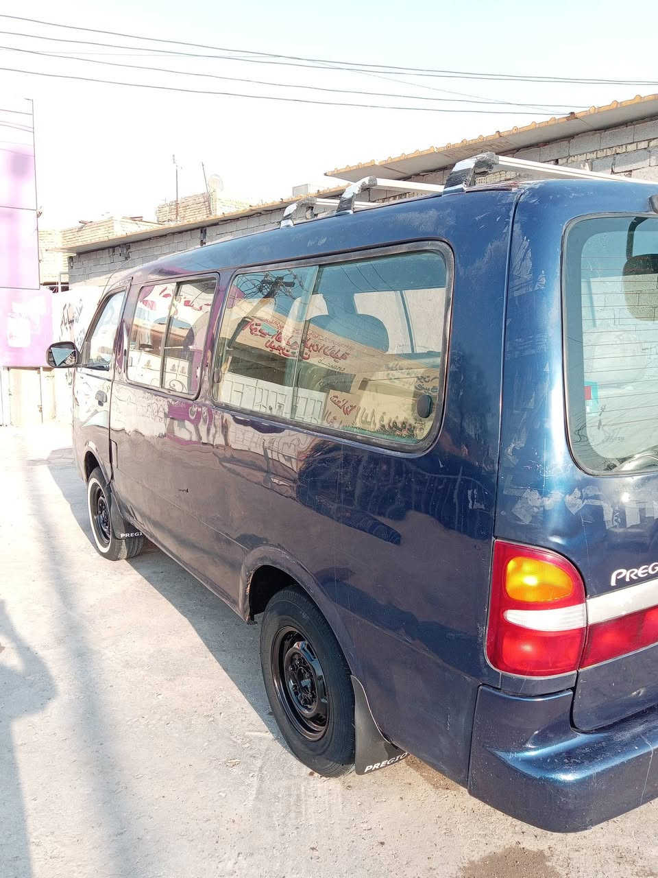 السلام عليكم كيه بريجو 2000 بلاديه دكك جاكوج مابيهه عده ربع مرشوش الوره السلايت شواصي بلاديه تدفئه تبريد رقم بغداد
السلام عليكم شباب  كيه بريجو موديل 2000 بلاديه دكك جاكوج مابيهه عده ربع مرشوش الوره السلايت شواصي بلاديه تدفئه تبريد رقم بغداد  مكاني بغداد الحسينيه المعامل 
***********
السعر 80
