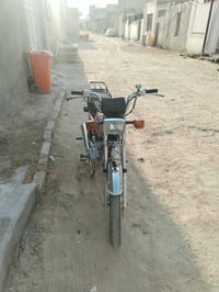 اربعه كير • سكنر • ٢٠٢٣