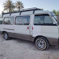 اسيا رقم بابل ألماني سنويه نافذه تريد تحويل تريد وكاله خط حي العامل كي...