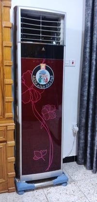قطة داخلية فقط الحافظ شرط الشغل نظافة فول225 (07706932893)