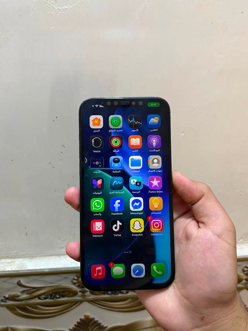للبيع ‏iPhone 12 Pro Max
الجهاز فقط مستبدل شاشه 
وشاشه حلوه 
ذاكره ١٢٨
بطاريه 78 
الجهاز كله شغال
عربي شرق اوصط
كامرات 
صوت 
سبيكر
السعر 280 وبي مجال شي قليل 
للستفسار *********** 
العنوان صلاح الدين تكريت
