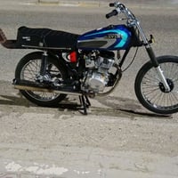 سيجي • نامه • ادوات