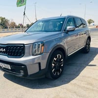 تيلورايد SX • ٢٠٢٣ • رقم اربيل