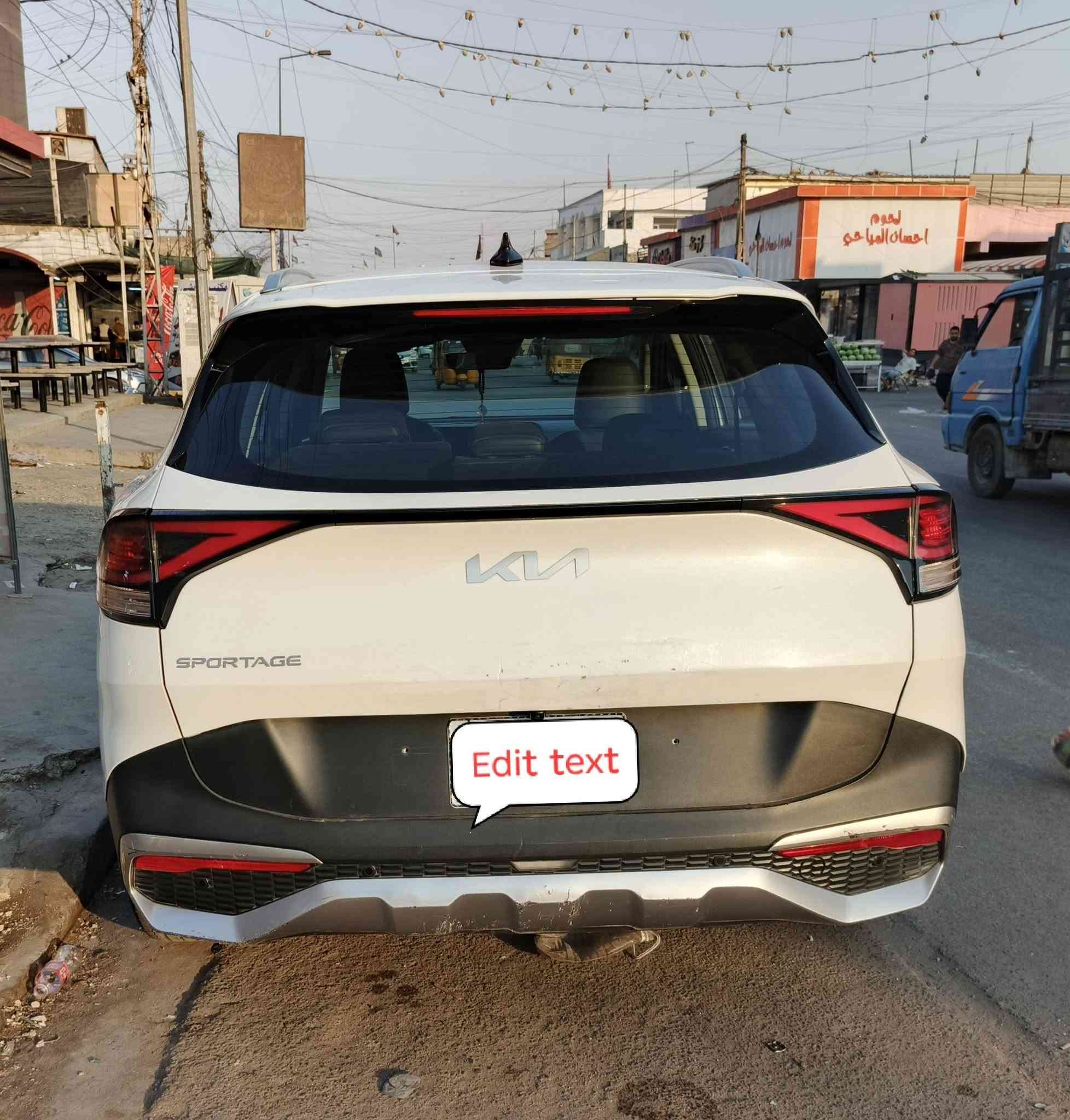 للبيع سبورتاج  Lx 2022 لون ابيض محرك تيربو 1600 وارد كوري مواصفات كاملة عدا البانوراما رقم بغداد السعر  14500 $ للاتصال  ***********

نص مكتوب في الصور:
- Edit text