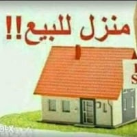 شارع علي قمارة • ٣٠٠م • غرفتين