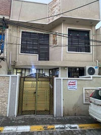 البيت جاهز الطابق الأول بكل تفاصليه  الطابق الثاني فقط عوزه ابياض وكاش...