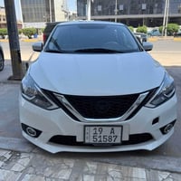 سنترا • وارد امريكي • الزبير