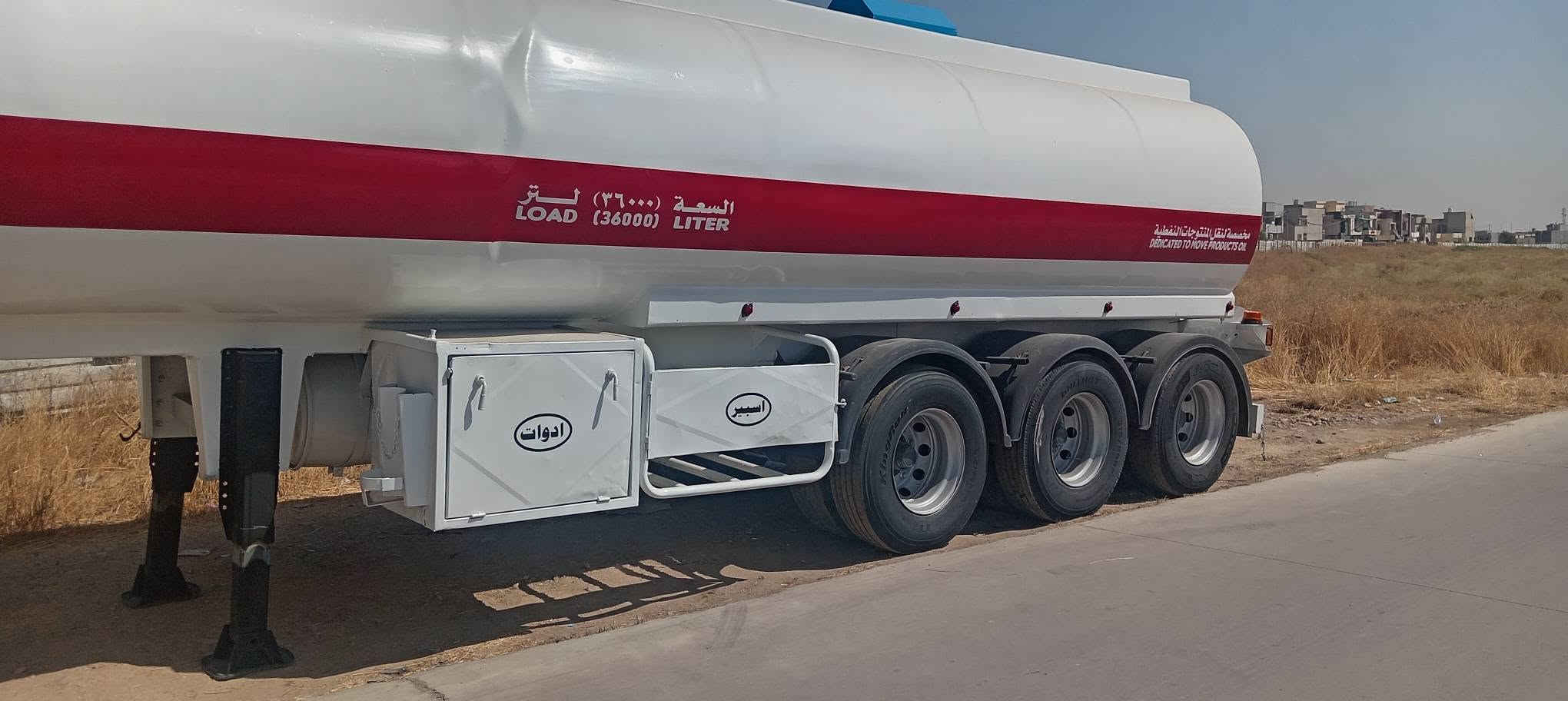 السكانيه للبيع موديل 92 تانكي جيبس جديد تكيل يوم الأحد مجموعه بومه ٢٠١٧  محرك ١٢ ونص جديد كير ٣ ٣ مصبوغه عام جماليه سياره كامله عل تحميل رقم ديالئ مسطره بسمي سنويه غايه ٢٠٣٠ الاستفسار أكثر اتصل ***********
