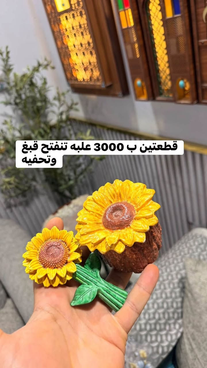 قطعة يمنية • تخفيضات • جملة ومفرد