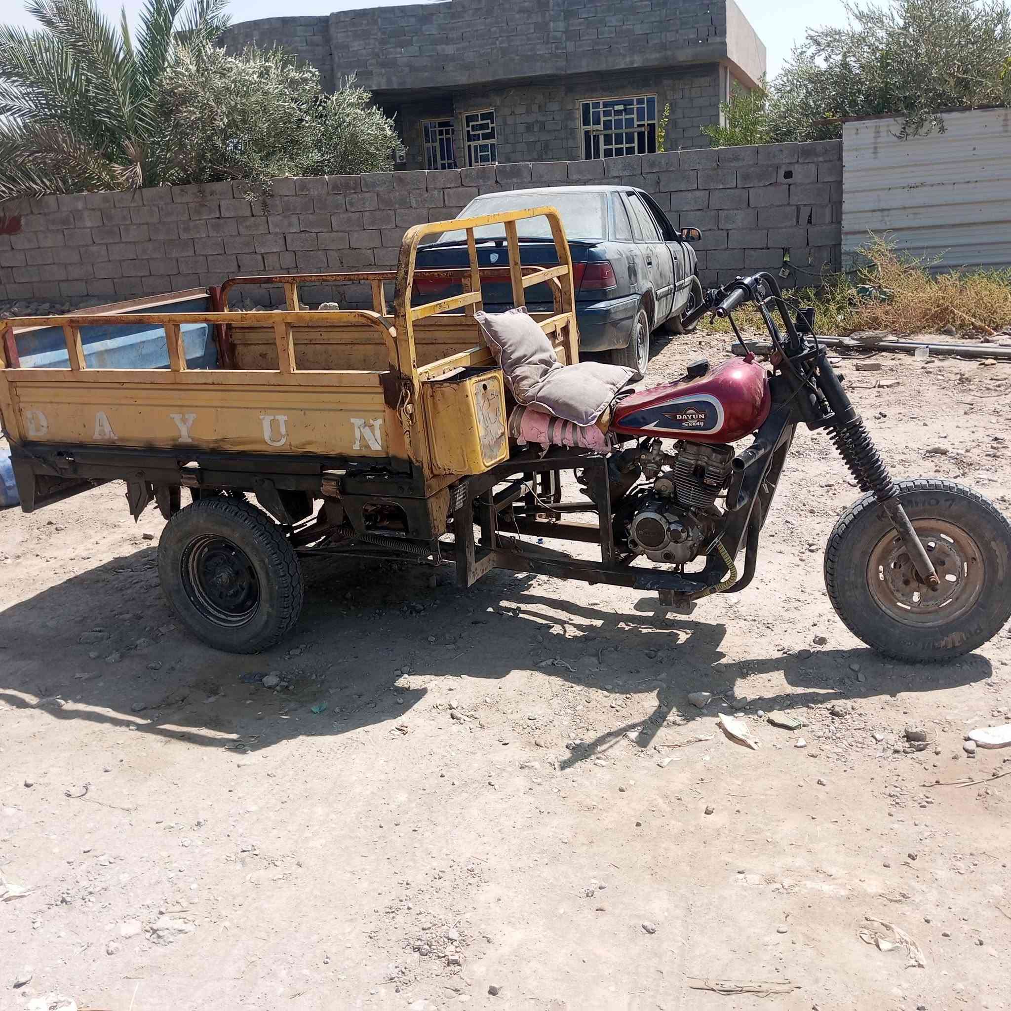الهاتف
***********

