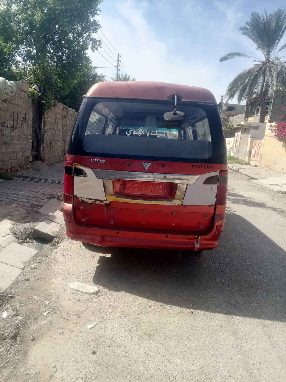 سلام عليكم فتون 9 فراشة   للبيع ومراوس سنو عضم عاج صار سنتين من صاقطه شرط تحويل هيئه مامسجله مرور مصرفه
شواصي خلفي بلاد لاماميه لايمن معمر  واليسر الوجه ماله  ...مكينه كير اكسل صدر جديد  مكاني بعقوبة ***********...السعر 38وبيه مجال حك الجيه
سلام عليكم فتون 9 فراشة   للبيع ومراوس سنو عضم عاج صار سنتين من صاقطه شرط تحويل هيئه مامسجله مرور مصرفه
