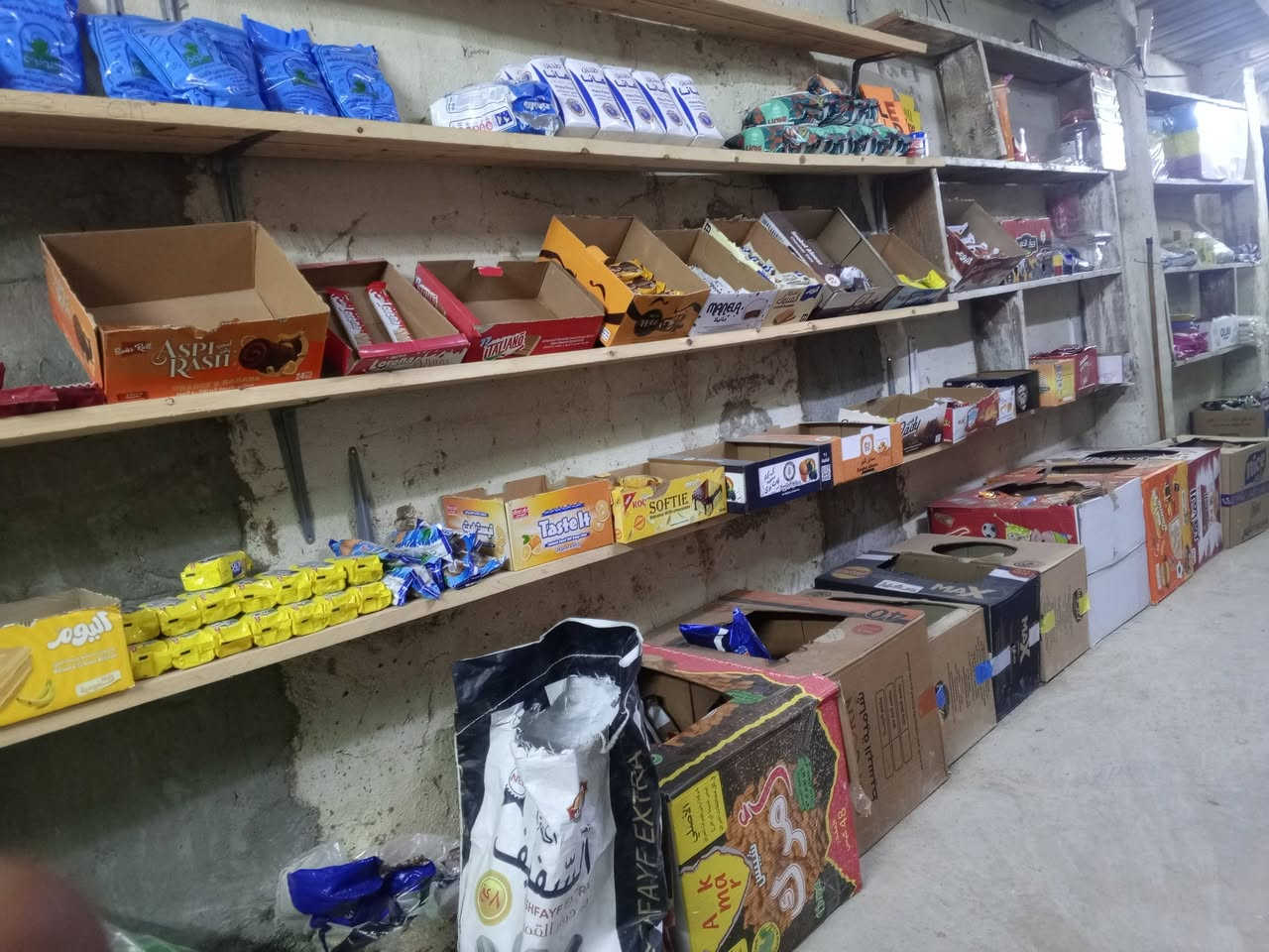 مكان حله طهمازيه غراض كله ستندر برادات على الفحص ***********
