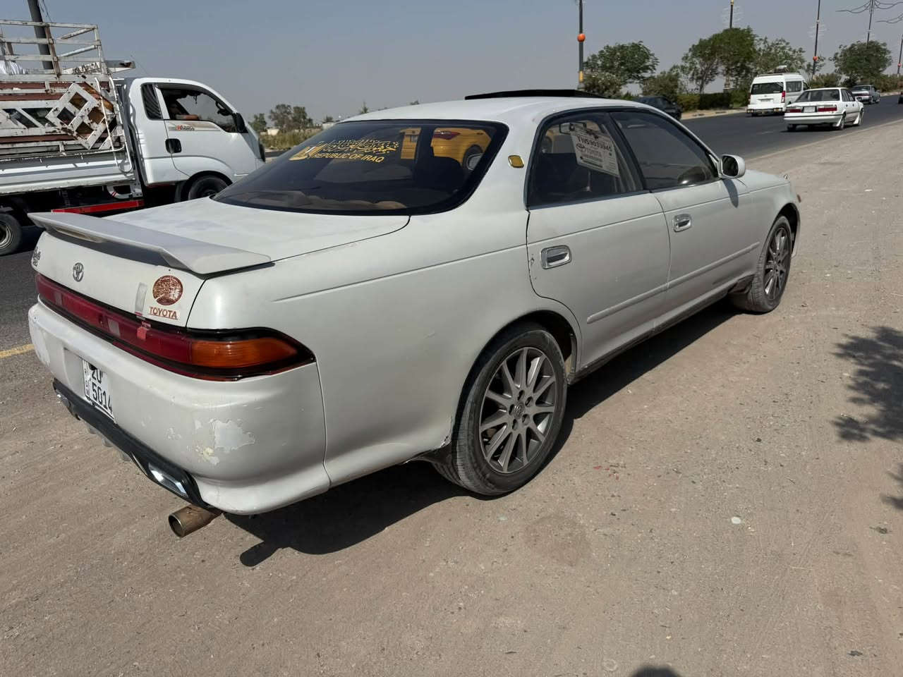 مراوس ب لانسر.
