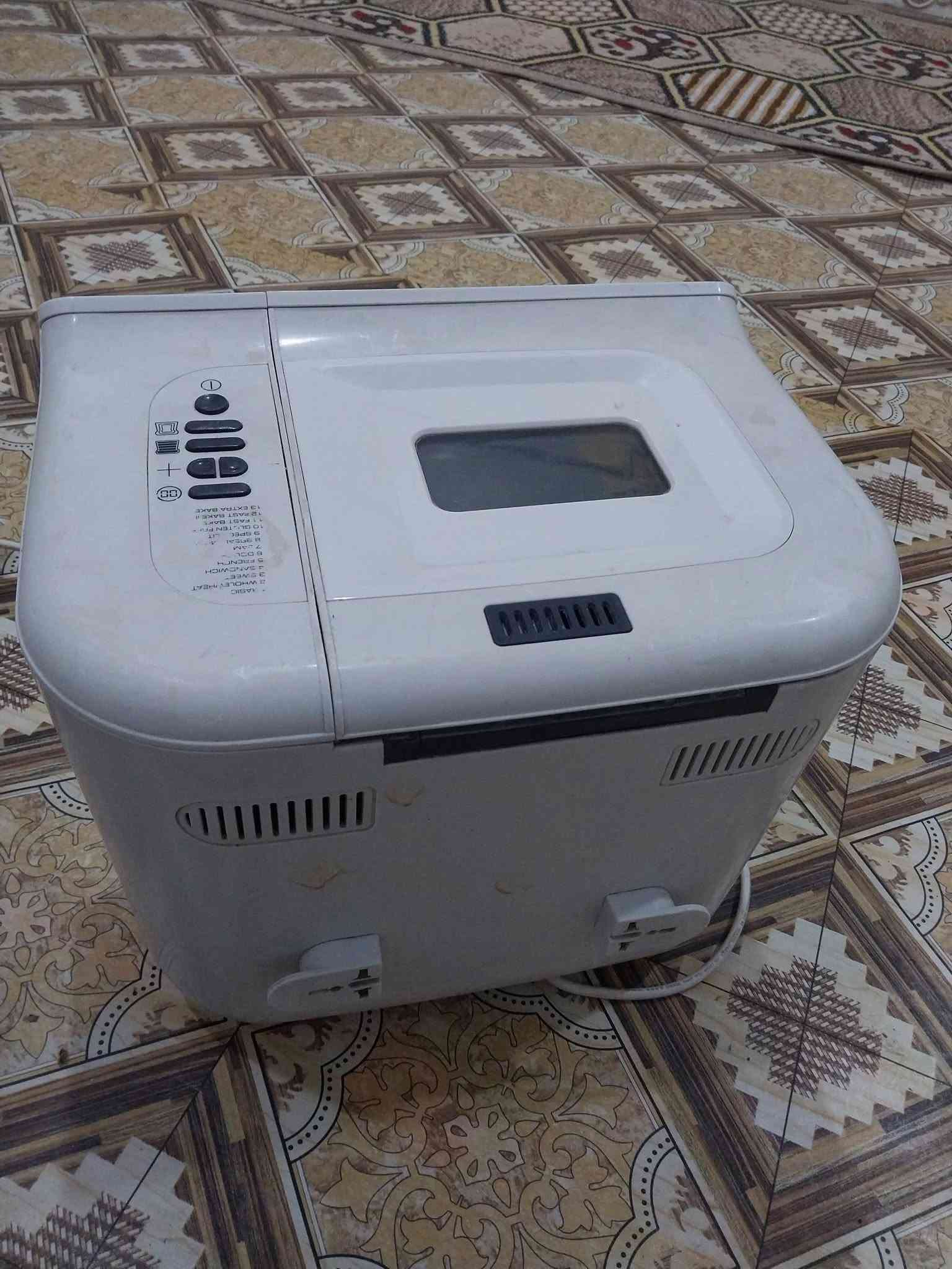 ثلاجة جديدة • تليفون ذاكرة ١٢٨ • دبة ماي