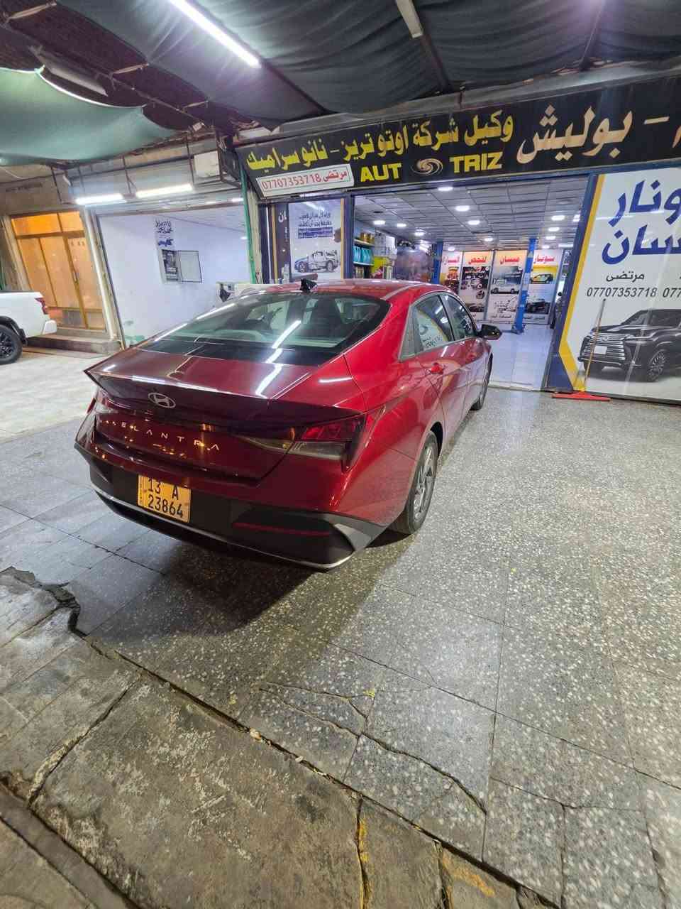 السلام عليكم
النترا للبيع 20024
وارد امريكي حادث بنيد وخشم الجاملغ بارد بدون صبغ

محرك 2000 دوش
اناراتLEDامامية
كاميرا خلفيه 
تشغيل عن بعد
مثبت سرعه
نضام تحديد المسار 
نضام التحذير من الاصطدام الامامي والخلفي
مراقبة  النقطه العميأ
رقم ميسان وكالة عامة كتاب شهداء 
السعر155
مكاني العمارة 
للاستفسار ***********
