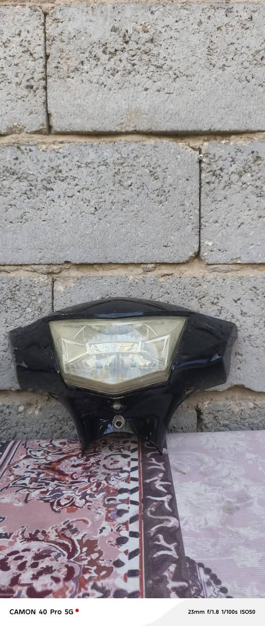كفرات دراجة • بلاديات • FS