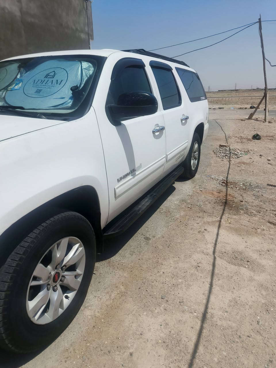 يوكن طويله • ٢٠١٢ • بصره كربلاء