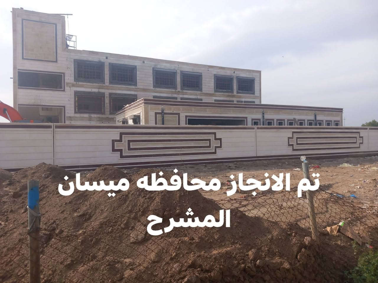 السلام عليكم
كادر واجهات حلان ومرمر من الموصل 

نعمل جميع المحافظات 

كادر قوي ودقه وسرعه انجاز 

مدارس مستشفيات دوائر حكوميه  منازل اهليه 

***********
***********
وتساب على الرقمين موجود
