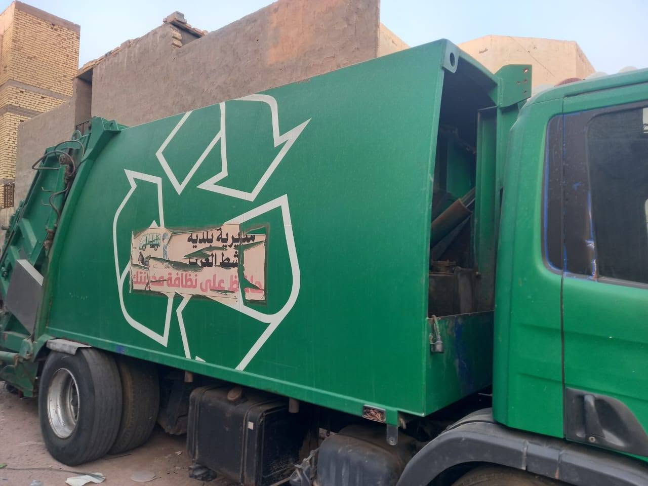 السلام عليكم سيارة للبيع كاملة او الكابسة فقط جاهزة بدون نقص مكان السيارة البصرة المركز
*********** ابو رسل
