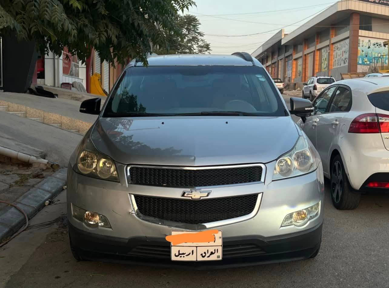 ترافس ٢٠٠٩ • ٧ راكب • فول في اي بي