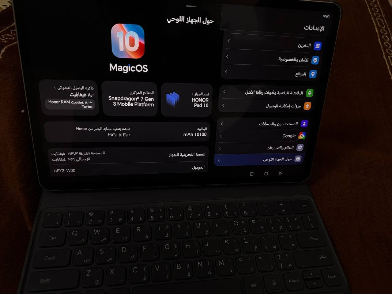 سلام عليكم Honor Pad10. للبيع اخذته جديد ب ٥٥٠ استخدمته مده قليله .معلوماته الذاكره والعشواءيه موجوده بالصور  اريده ب٥٢٠  بي مجال..  راسلني واتس او اتصل رقمي ***********
